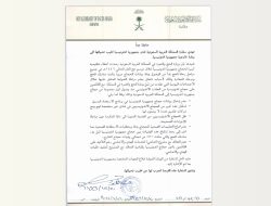 Arab Saudi Soroti Pelanggaran Penyelenggaraan Haji oleh Indonesia
